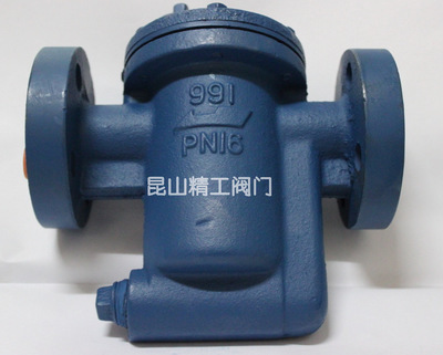 【DSC疏水閥 高壓蒸汽 昆山精工閥門】價(jià)格,廠家,圖片,閥門,昆山市精工閥門五金機(jī)電-