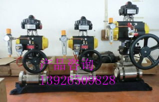 專業生產高溫高壓陶瓷球閥 進口陶瓷球閥 陶瓷球閥廠家 陶瓷球閥閥門圖片,專業生產高溫高壓陶瓷球閥 進口陶瓷球閥 陶瓷球閥廠家 陶瓷球閥閥門高清圖片 深圳市奧村進口閥門有限公