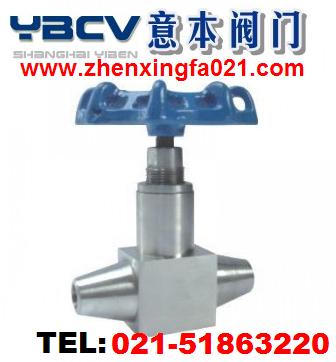 供應(yīng)J61Y不銹鋼焊接式針型閥 上海不銹鋼針型閥廠的正宗產(chǎn)品解析